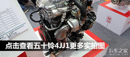 �����¶���&nbsp;��ʮ��4JJ1��������������