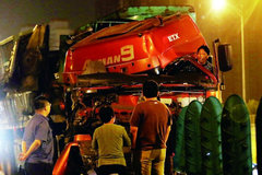 �����廷��������ײ Υ���涨���ð���