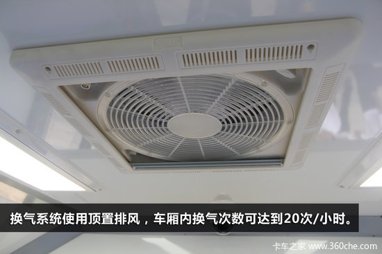 生命守护者 实拍凯福莱乌尼莫克救护车