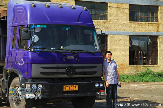 130�����޴���&nbsp;���翵��˹Բ�ι�ʦ��