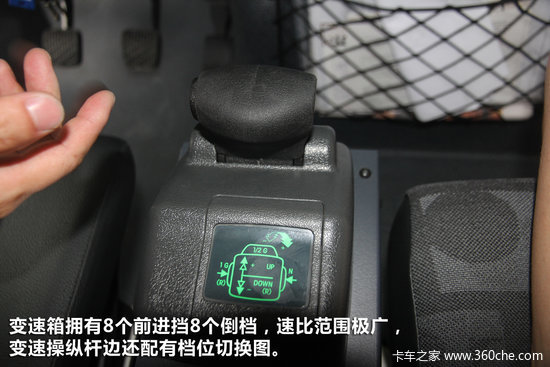 生命守护者 实拍凯福莱乌尼莫克救护车