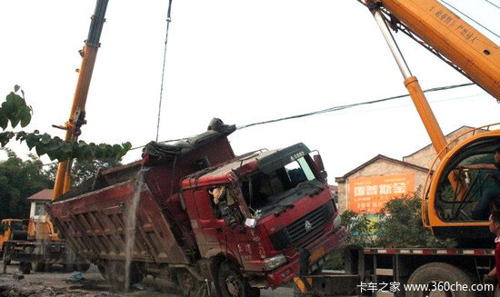 �Ĵ�'915'�¹ʻ���ϵ�Ƿ���װ&nbsp;�ϰ屻��