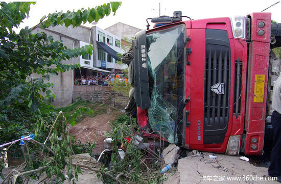 �Ĵ�'915'�¹ʻ���ϵ�Ƿ���װ&nbsp;�ϰ屻��