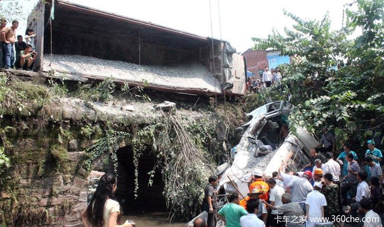 �Ĵ�'915'�¹ʻ���ϵ�Ƿ���װ&nbsp;�ϰ屻��