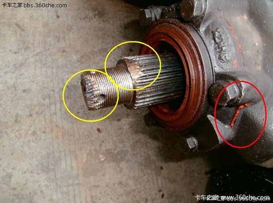 �ò����⳥?&nbsp;����͹Ե��ĸ���õ��¾���