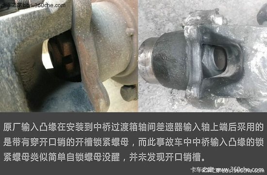 �ò����⳥?&nbsp;����͹Ե��ĸ���õ��¾���