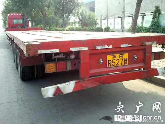 梁山回应挂车业产销乱象：正在专项整治