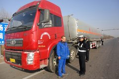 �ൺ�Ͽ�Σ��Ʒ���䳵ȷ��Ⱥ�ڳ��а�ȫ