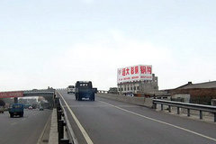 �����������·�ŷ� ���ߴ���Ҫ��·Ǯ