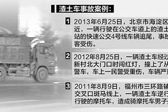 �������д��Ƶ� ������ҹ����˭����?