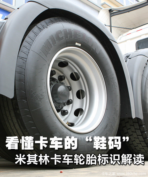 ��������Ь��&nbsp;�����ֿ�����̥��ʶ���