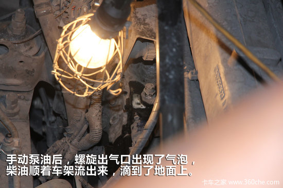 �������ͱõķ���&nbsp;�ɿ�ȼ�͵��ӱý���