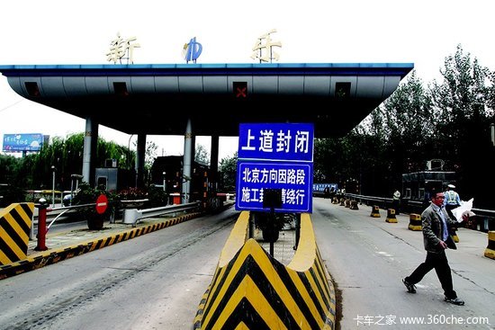 ���۰ľ�ʯ��'�Ͻ�'&nbsp;�������·�߿�ѡ