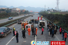 �����˾������ �����ڻ�����·������