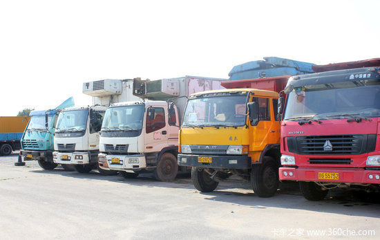 ��������������&nbsp;����Ӫ�˹���ȫ�̹���