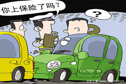 新手入行三部曲 个体营运购车全程攻略