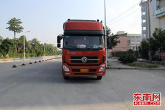 ����������ʬ ��˽����������ײ������