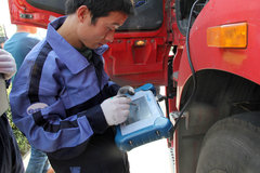 �ذ�˾�� �й�һ��TQC�ذ���������