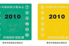 ����15���ǰ��̭05���ǰע��ĻƱ공