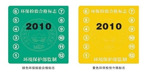 ����15���ǰ��̭05���ǰע��ĻƱ공