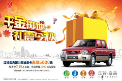 ս 屦ƤŻ