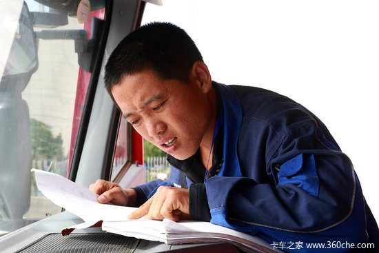 'ʨ��������'���ݿ�ս