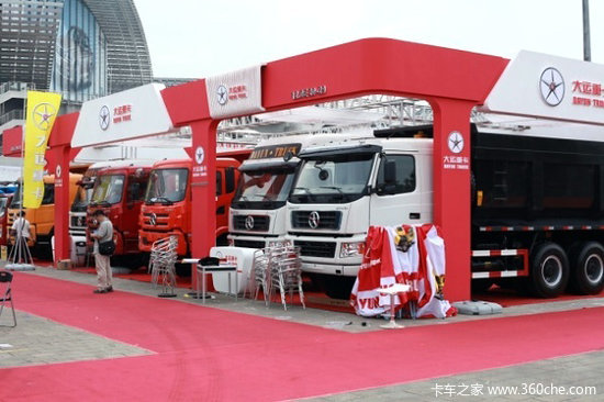 Я����7���Ʒ&nbsp;�����ؿ��ٶȳ����㽻��