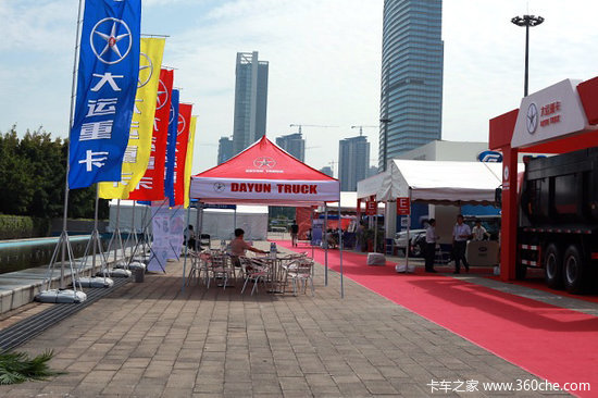 Я����7���Ʒ&nbsp;�����ؿ��ٶȳ����㽻��