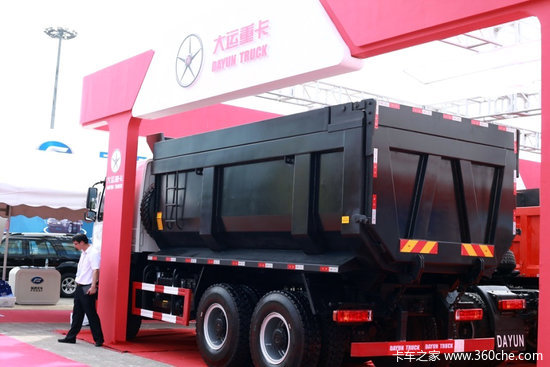 Я����7���Ʒ&nbsp;�����ؿ��ٶȳ����㽻��