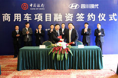 �Ĵ��ִ����ó���Ŀ����ǩԼ��ʽ����