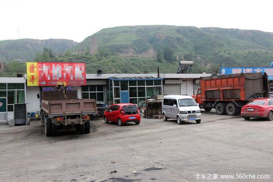 据汽车业退出机制 工信部发布第1批公示
