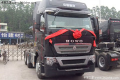³ػݼ ϵHOWO A7ǣ3.9