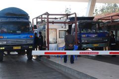 �����γ���Ϣ���� �ɼ�¼���س忨��Ϣ