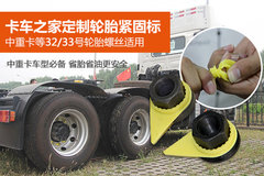 ��ȫ��С�� ˭����Ҫ��̥��˿���̱ꣿ