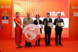 解放F330获节油赛冠军