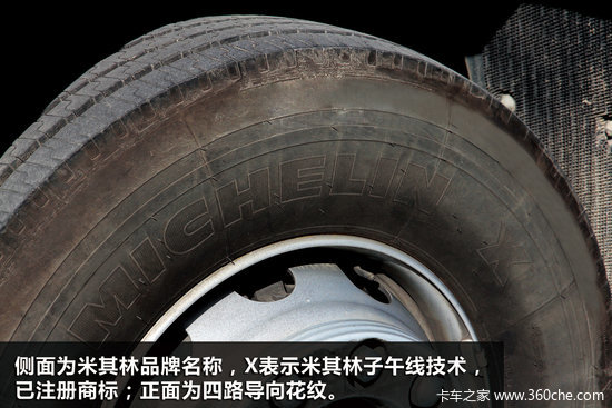 ��������Ь��&nbsp;�����ֿ�����̥��ʶ���