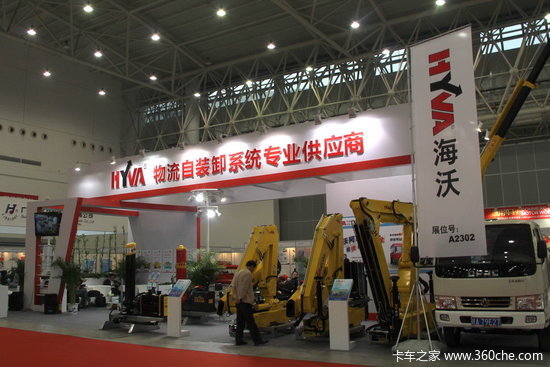 ��ȫ��Ч��&nbsp;���ִ���������Һѹϵͳ