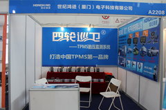 ����Ѳ�� ̥ѹ���Ԥ����̥���ػ���