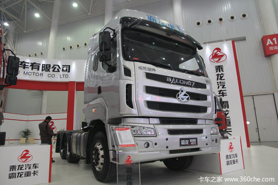 ����������&nbsp;��������չ�����İ����M7C
