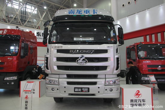 ����������&nbsp;��������չ�����İ����M7C