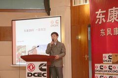 ߽ 翵˹28ûл֮