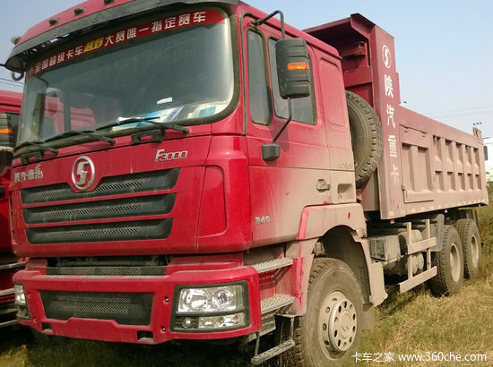 ��������Ż�3.37��&nbsp;����������ж����