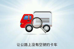 ��һ�������ͻ��˴�˾�����ƶ����ʱ��