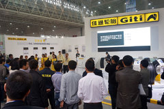 ��ȫ�������� ��ͨ��̥�����人�̳�չ