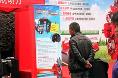 ����TUV���ڲ�ͬ ��2013������ʹ�