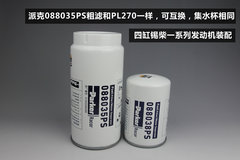 �ɿ���������Ƶ����:����6DLϵ����ôѡ