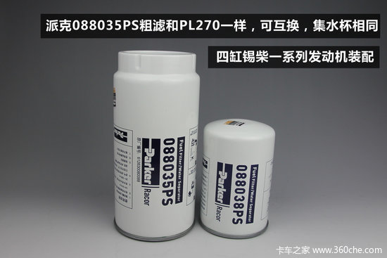 �ɿ���������Ƶ����:����6DLϵ����ôѡ