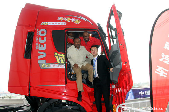 Լ ҽʨ2013人չ