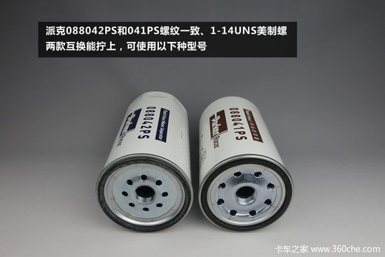 ɿƵ⣺088042PS041PS