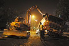 �������о��ƶ���ػ�����������������